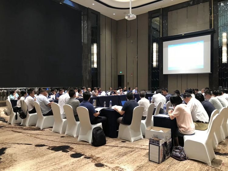 制定国家标准，加快创新步伐(图2)